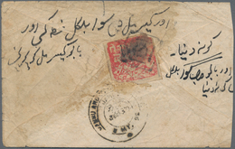 Indien - Feudalstaaten - Poonch: POONCH 1885: ½a. Red Used On Small Cover To Jammu, Tied By Native S - Other & Unclassified