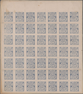 Indien - Feudalstaaten - Sirmoor: 1880/1892: Two Sheets Showing Varieties, I.e. 1880 1p. Blue On Lai - Sonstige & Ohne Zuordnung