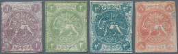 Iran: 1868, Lions First Issue Bagheri Complete Mint Set Of Four Stamps, Minor Faults And Thins, A Sc - Irán