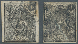 Iran: 1876, Lion Issue 1Ch. Black, Mint And Used, Vertical Band, Full To Wide Margins On All Sides, - Irán