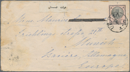 Iran: 1876, 5 Ch. Black Green Rose Postal Stationery Envelope Tied By "URMIA" Cds. Addressed To Muni - Iran