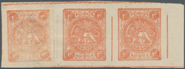 Iran: 1877, Teheran Official Re-issue 4 Ch. Red Orange Official Reprints, Reconstruction Of Full Set - Iran