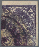 Iran: 1878, Re-engraved Lion Issue 5 Kr. Violet, Type D, Used, Wide Margins On Two Sides, Touched At - Irán