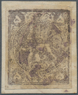 Iran: 1878 Re-engraphed Lion 5k. Violet Bronze, Type D, Tied To Piece With Illegible Postmark, Fine. - Irán