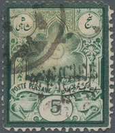 Iran: 1885-87 "OFFICIEL 6 (Shahis)" On 5s. Green With OVERPRINT DOUBLE, Used, With Few Short Perfs O - Iran