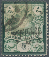 Iran: 1885-87 "OFFICIEL 6 (Shahis)" On 5s. Green With OVERPRINT DOUBLE, Used, With Few Short Perfs O - Irán