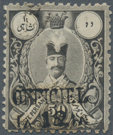 Iran: 1885-87 "12" On "OFFICIEL 18 (Shahis)" On 50s. With CORRECTED OVERPRINT ERROR, Used With Small - Iran