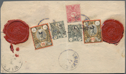 Iran: 1887, Letter Piece With Two Intact Seals Of The K.u.K. Monarchy Tehran (11.4.), Vienna (2.5.). - Iran