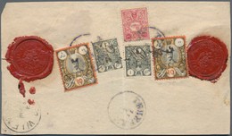 Iran: 1887, Letter Piece With Two Intact Seals Of The K.u.K. Monarchy Tehran (11.4.), Vienna (2.5.). - Irán