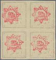 Iran: 1902, Two Blocks Of Four 1 Ch. Grey Yellow, In Each Block One Stamp Showing Variety 2 Ch., Min - Irán