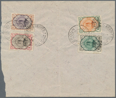 Iran: 1916, 1 Ch., 2 Ch. 8 Ch. And 9 Ch. On Cover, Each Overprinted "MILLAT KASEROUN 1335" And Tied - Irán