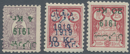 Iran: 1919, Three "1919" Overprinted Values Showing 4 Kr. And 20 Kr. Inverted Overprint, 10 Kr. Doub - Irán