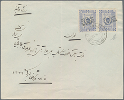 Iran: 1921, Cover With Imprint Issue "21 FEV 1921" Pair 12 Ch. Ultramarine Tied By "Teheran 25/V.21" - Iran
