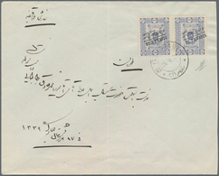 Iran: 1921, Cover With Imprint Issue "21 FEV 1921" Pair 12 Ch. Ultramarine Tied By "Teheran 25/V.21" - Irán