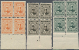 Iran: 1924/1925, Definitives Ahmad Shah Qajar, 1ch., 6ch., 9ch. And 1kr.-30kr., Ten Values In Bottom - Iran