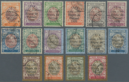 Iran: 1926, Complete Set Of 16 Values On Thin Paper, All Fine Cancelled, A Scarce Offer. - Iran