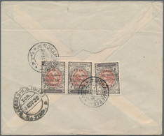 Iran: 1926, OVERLAND MAIL : 9 Ch. Redbrown Slate Pair And Single On Reverse Of Envelope Tied By "MOH - Irán