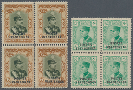 Iran: 1935, "POSTES IRANIENNES" Overprinted Two Blocks Of Four 30 D. Green And 6 Ch. Green & Brown, - Iran