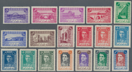 Iran: 1942, Defintives, 5d.-50r., Set Of 18 Values, Mint Original Gum. - Iran