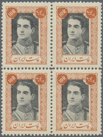 Iran: 1944-45, 10 R. Brown Orange Black, Block Of Four Showing Variety "shifted Center To Left", Gum - Irán