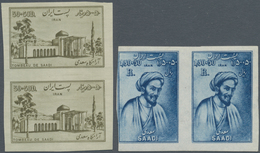 Iran: 1952, Semi-Postals Poet Saadi, Issued Colors Two Imperf Pairs 50+50 D. And 1,50+50 R., Mint Ne - Iran