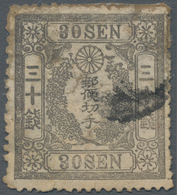 Japan: 1874, 30 Sen On Thick Western Wove Paper, Sheet Position 1, Used, Tears And Other Faults, Sti - Sonstige & Ohne Zuordnung