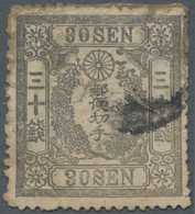 Japan: 1874, 30 Sen On Thick Western Wove Paper, Sheet Position 1, Used, Tears And Other Faults, Sti - Andere & Zonder Classificatie