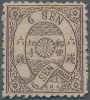 Japan: 1874, 6 Sen Violet Brown, Native Wove Paper, Syll. 1, Unused Mounted Mint, A Choice Copy (Mic - Sonstige & Ohne Zuordnung