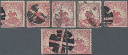 Japan: 1875, Birds 45 Sen Syll. 1 (7), All Used Copies With Scissor Separation Ec, Inc. Rejoinable H - Autres & Non Classés