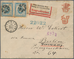 Japan: 1877, Koban 10 S. Blue, A Horizontal Pair Canc. Black Flower W. "TOKIO 12 SEP 1882" Alongside - Otros & Sin Clasificación