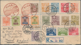 Japan: 1926/35, 1/2 S.-1 Y. Complete P.o. Counter Set Of 17 Inc. Landscape 2s/10s, Fuji New Plate 8s - Sonstige & Ohne Zuordnung