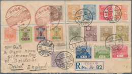 Japan: 1926/35, 1/2 S.-1 Y. Complete P.o. Counter Set Of 17 Inc. Landscape 2s/10s, Fuji New Plate 8s - Other & Unclassified