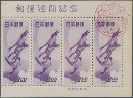 Japan: 1949, Philatelic Week, A Strip Of Four With Three MNH And One Cancelled First-day "Nagoya 24. - Sonstige & Ohne Zuordnung