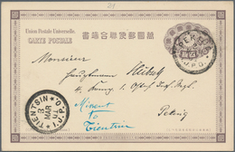 Japanische Post In China: 1898, UPU Stationery Card 4 S. Canc. "PEKING I.J.P.O. 2 MAR 01" Adressed L - 1943-45 Shanghai & Nanjing