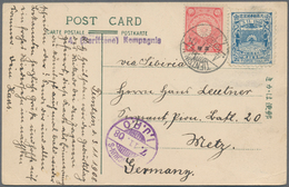 Japanische Post In China: 1900, 4 S. Rose Tied "TIENTSIN2 4.11.08" In Combination With Japanese Tien - 1943-45 Shanghai & Nanchino