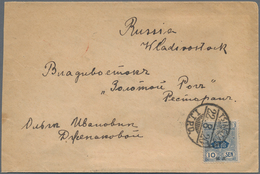 Japanische Post In China: 1914, Tazawa 10 S. Tied Clear "TSINGTAU 22.8.20" To Cover To Vladivostok/R - 1943-45 Shanghái & Nankín