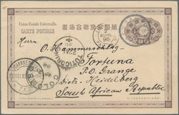 Japanische Post In Korea: 1898, UPU Card 4 S. Canc. "FUSAN I.J.P.& T.O. 1 APR 98" Via French Mail St - Militärpostmarken