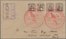 Japanische Besetzung  WK II - Malaya: 1942, Surcharges On Blocks-4, 3 C/5 C. On Selangor Resp. Negri - Malesia (1964-...)