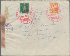 Japanische Besetzung  WK II - NL-Indien / Sumatra / Dutch East Indies: 1944, Japan 1937/39 Showa Iss - Indonesien