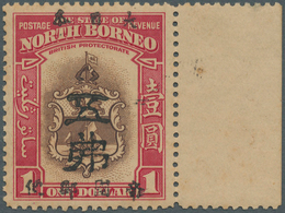 Japanische Besetzung  WK II - Nord-Borneo / North Borneo: 1944, $5 On $1, A Right Margin Copy, Unuse - Bornéo Du Nord (...-1963)