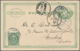 Japan - Ganzsachen: 1892, UPU Card Thick Apper Uprated UPU Koban 1 S. Green Tied "YOKOHAMA 1 DEC 99" - Postales