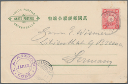 Japan - Besonderheiten: 1899, Kiku 4 S. Tied "KOBE 26 OC 04" To Ppc (Club Concordia Jubilee) To Germ - Sonstige & Ohne Zuordnung