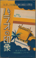 Japan - Besonderheiten: 1940, Nanyo South Sea Mandated Islands: Two Ppc Sets With 4 Cards Each Showi - Otros & Sin Clasificación