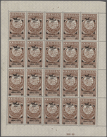 Jemen: 1954, 16b. On 10b., Provisionals, Overprint "airplane And Year Dates " On The Definitive Of 1 - Jemen