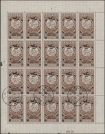 Jemen: 1954, 16b. On 10b., Provisionals, Overprint "airplane And Year Dates " On The Definitive Of 1 - Yemen