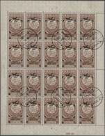 Jemen: 1954, 16b. On 10b., Provisionals, Overprint "airplane And Year Dates " On The Definitive Of 1 - Yémen