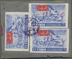 Jemen - Königreich: 1964, 1st Anniversary Of Fighting, 24b. Violet-blue/red, Airmail Stamp Ex Souven - Yémen