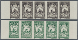 Kambodscha: 1954, Definitive Issue Complete Set Of 20 (Phnom Daun Penh, Angkor Thom, Coat Of Arms An - Camboya