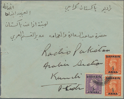 Katar / Qatar: 1952 Cover From DUKHAN, Qatar To Karachi, Pakistan Via Bahrain, Endorsed On Reverse " - Qatar