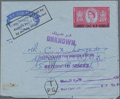 Katar / Qatar: 1966: Air Letter Postal Stationery 30n.p. On 6d. Sent From P.D.O. Azaiba, Fahud Base - Qatar